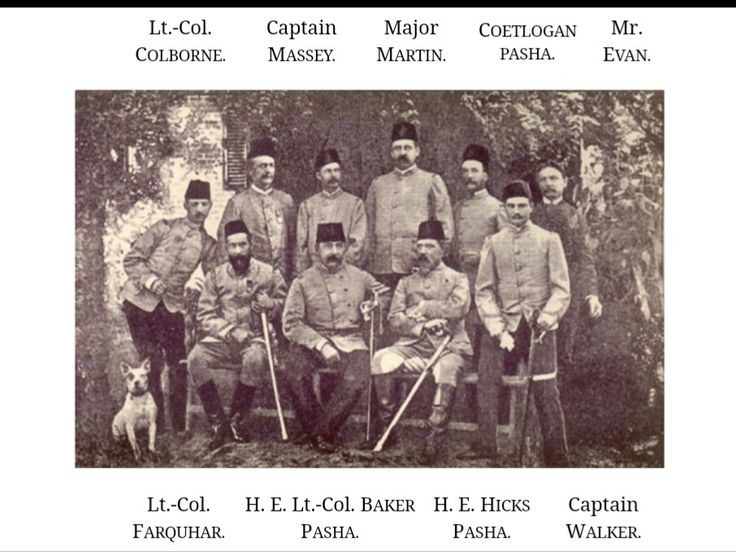 Hicks Pasha and officers of the expedition